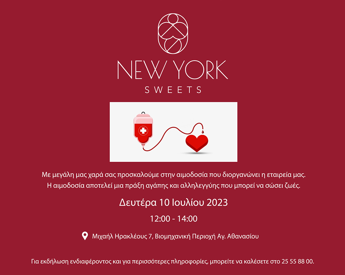Blood Donation 2023