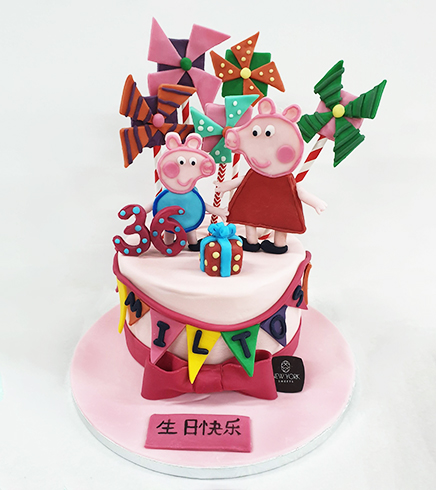 Peppa Pig 02