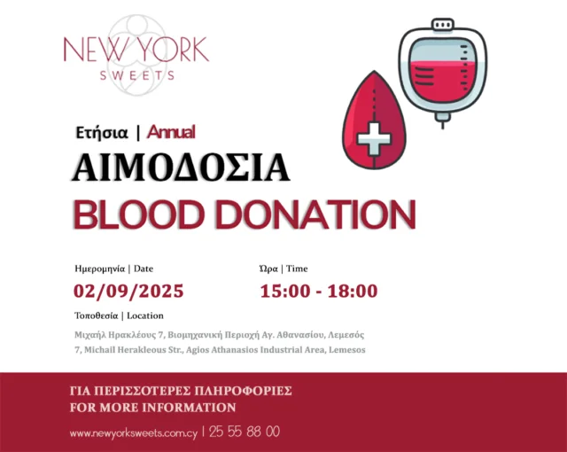 We warmly invite you to join us in a quiet yet powerful initiative. It is an act of care and responsibility that can truly make a difference.

The annual blood donation will take place on Tuesday, September 2nd, 2025, at our premises in the industrial area of Agios Athanasios in Limassol, from 15:00 to 18:00. All it takes to participate is the intention to give. And that is more than enough.